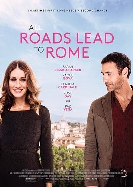 Сите патишта водат во Рим